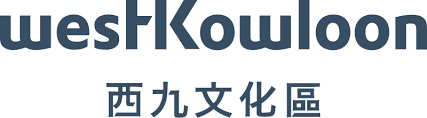 West Kowloon Ticketing 